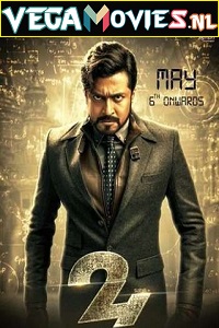  24: The Time Story (2016) Hindi Dubbed Full Movie HDRip 480p | 720p | 1080p | 2160p 4K