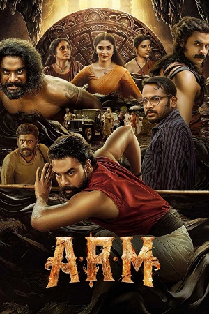  A.R.M (2024) DSNP WEB-DL ORG. DDP5.1 {Hindi-Malayalam} 480p 720p & 1080p