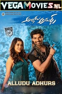  Alludu Adhurs (2021) Dual Audio {Hindi ORG. - Telugu} WeB-DL 480p [500MB] | 720p [1.2GB] | 1080p [2.4GB]