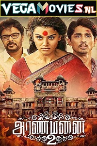  Aranmanai 2 (2016) HDRip Hindi Dubbed Full Movie 480p [350MB] | 720p [1GB]