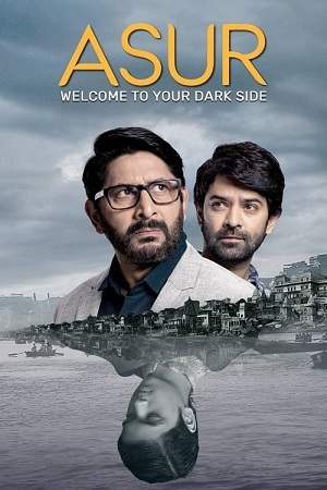  Asur (2020) Season 1 Hindi Complete Voot Originals WEB Series 480p | 720p | 1080p WEB-DL