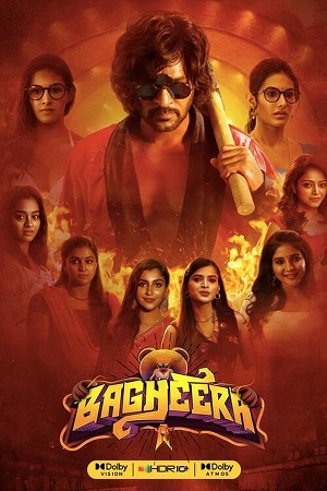  Bagheera (2023) UNCUT [Hindi ORG. - Tamil] WeB-DL 480p [500MB] | 720p [1.3GB] | 1080p [2.7GB]