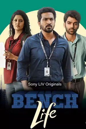  Bench Life (2024) Season 1 Complete WEB Series 480p 720p & 1080p WEB-DL