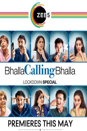  Bhalla Calling Bhalla (2020) Season 1 Complete ZEE5 Hindi WEB Series 480p | 720p HDRip