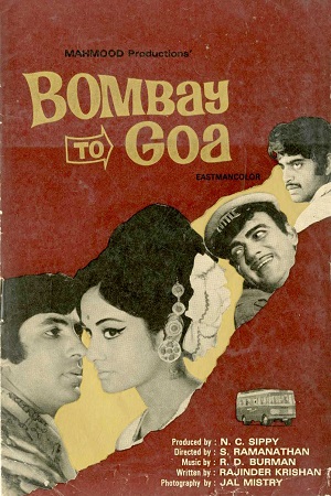  Bombay to Goa (1972) Hindi Full Movie WEB-DL 480p [400MB] | 720p [1.1GB] | 1080p [3.6GB]