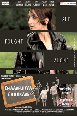  Chaarfutiya Chhokare (2014) Hindi Full Movie WEB-DL 480p [300MB] | 720p [1GB] | 1080p [3.3GB]