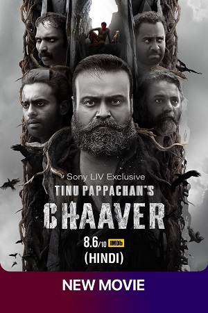  Chaaver (2023) WEB-DL Hindi-Dubbed (ORG-DD 5.1) Full Movie 480p [360MB] | 720p [1.4GB] | 1080p [3GB]