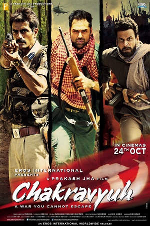  Chakravyuh (2012) Hindi Full Movie WEB-DL 480p [400MB] | 720p [1.3GB] | 1080p [3.8GB]