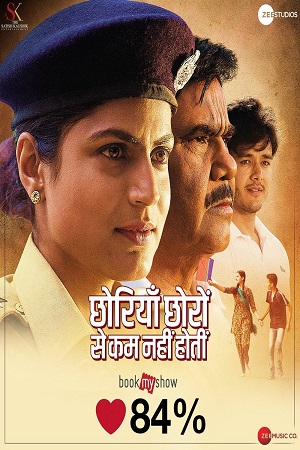  Chhorriyan Chhoron Se Kam Nahi Hoti (2019) Hindi Full Movie 480p [350MB] | 720p [900MB] | 1080p [1.6GB] BluRay