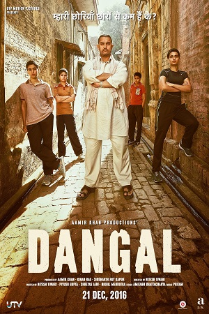  Dangal (2016) Hindi Full Movie 480p [450MB] | 720p [1.2GB] | 1080p [2.6GB] | 2160p 4K [7.4GB]