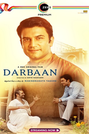  Darbaan (2020) Hindi Full Movie 480p [300MB] | 720p [1GB] | 1080p [2GB]