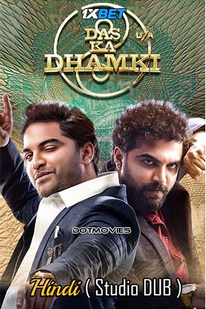  Das Ka Dhamki (2023) Hindi HQ Dubbed Full Movie WEBRip 480p [500MB] | 720p [1.4GB] | 1080p [3.9GB]