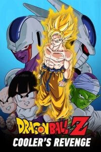  Dragon Ball Z: Coolers Revenge (1991) Dual Audio [Hindi - English] WeB-DL 480p [150MB] | 720p [480MB] | 1080p [950MB]