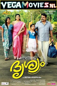  Drishyam (2013) BluRay Dual Audio {Hindi-Malayalam} 480p [560MB] | 720p [1.6GB] | 1080p [3.2GB]