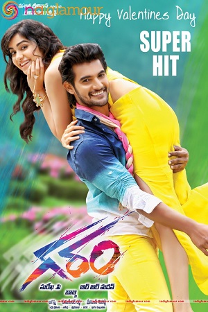  Garam (2016) Hindi Dubbed Full Movie WEB-DL 480p [320MB] | 720p [1.1GB] | 1080p [3GB]