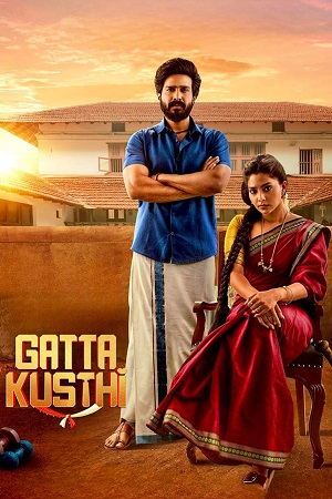  Gatta Kusthi (2022) Dual Audio [Hindi ORG. - Tamil] WEB-DL 480p [500MB] | 720p [1.4GB] | 1080p [3GB]