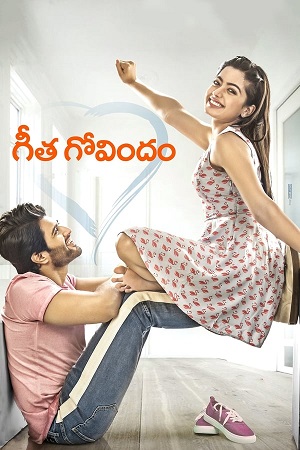  Geetha Govindam (2018) Hindi Dubbed Full Movie 480p [300MB] | 720p [1GB] | 1080p [2GB]