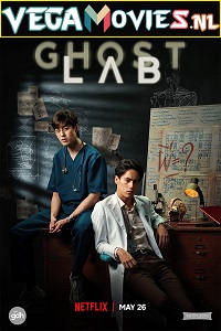  Ghost Lab (2021) English With Subtitles 480p [500MB] | 720p [1GB]