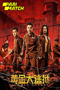  Golden Escape (2022) Hindi Voice Over Full Movie WEB-DL 720p [1GB]