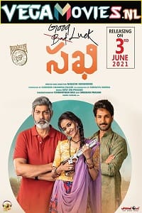  Good Luck Sakhi (2022) {Multi Audio With English Subtitles} 480p [450MB] | 720p [1.5GB]