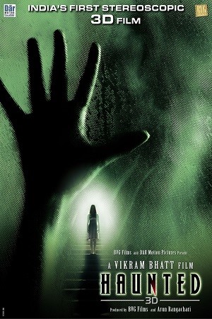  Haunted – 3D (2011) Hindi Full Movie 480p [400MB] | 720p [1GB] | 1080p [4.1GB]