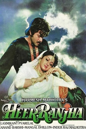  Heer Ranjha (1992) Hindi Full Movie HDRip 480p [430MB] | 720p [1.4GB] | 1080p [4.1GB]