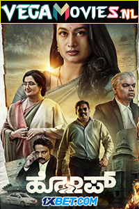  Hope (2022) Kannada [Voice Over] Full Movie WEB-DL 720p [1GB]