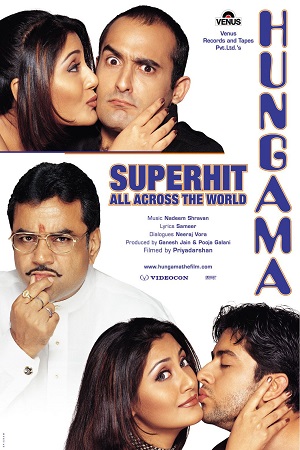  Hungama (2003) Hindi Full Movie 480p [400MB] | 720p [1.2GB] | 1080p [4GB]