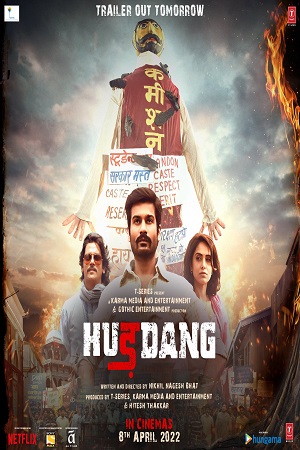  Hurdang (2022) Hindi Full Movie NF WEB-DL 480p [350MB] | 720p [1GB] | 1080p [3.3GB]