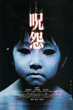  Ju-on: The Grudge (2002) Dual Audio {Hindi-Japanese} 480p [350MB] | 720p [1GB] | 1080p [1.5GB]