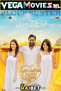  Kaathuvaakula Rendu Kaadhal (2022) Hindi HQ Dubbed Full Movie WEB-DL 480p [450MB] | 720p [1.2GB] | 1080p [3GB]