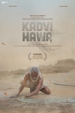  Kadvi Hawa (2017) Hindi Full Movie 480p [250MB] | 720p [850MB] | 1080p [1.5GB]