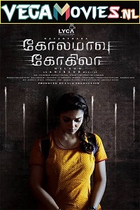  Kolamavu Kokila (2018) Dual Audio {Hindi-Tamil} 480p [500MB] | 720p [1.2GB] | 1080p [2.5GB]