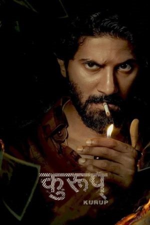  Kurup (2021) {Hindi-Tamil} NF WebRip 480p [470MB] | 720p [1.6GB] | 1080p [5.2GB]