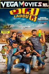  Laddu (2022) Hindi Dubbed Full Movie 480p [400MB] | 720p [900MB] | 1080p [2.1GB]