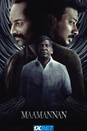  Maamannan (2023) Hindi (HQ Dubbed) Full Movie WEB-DL 480p [490MB] | 720p [1.3GB] | 1080p [3.1GB]