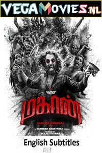  Mahaan (2022) {Tamil With English Subtitles} 480p [400MB] | 720p [1.6GB] | 1080p [2.4GB]