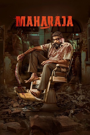  MahaRaja (2024) Hindi ORG. DD5.1 NF WEB-DL 480p [350MB] | 720p [1.4GB] | 1080p [3GB]