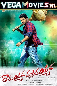  Mar Mitenge 2 (2013) HDRip Hindi Dubbed Full Movie 480p [300MB] | 720p [1GB] | 1080p [3GB]