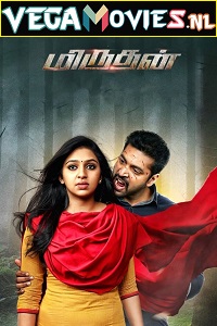  Miruthan (Daring Rakhwala) (2016) Dual Audio [Hindi-Tamil] WeB-DL 480p [350MB] | 720p [950MB] | 1080p [1.8GB]