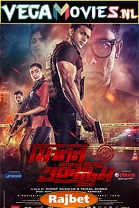  Mission Extreme (2021) Hindi [Voice Over] Full Movie CAMRip 720p [1.2GB]