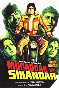  Muqaddar Ka Sikandar (1978) Hindi Full Movie DVDRip 480p [500MB] | 720p [1.5GB] | 1080p [6.6GB]