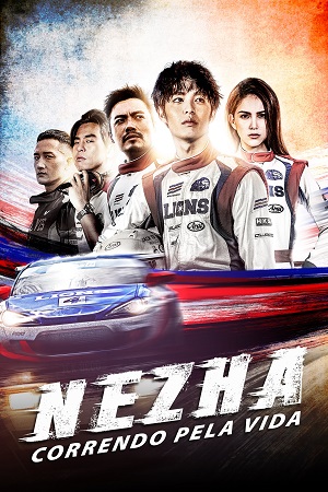  Ne Zha – Chi Zha Feng Yun (2021) Dual Audio {Hindi-Chinese} 480p [400MB] | 720p [1GB] | 1080p [2.3GB]