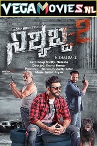  Nishyabda 2 (2017) Hindi Dubbed Full Movie 480p [350MB] | 720p [1GB]