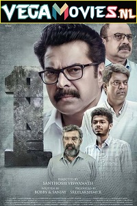  One (2021) Dual Audio [Hindi-Malayalam] 480p [550MB] | 720p [1.5GB] | 1080p [3GB]