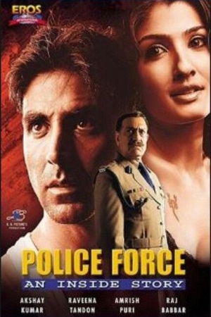  Police Force An Inside Story (2004) Hindi Full Movie 720p [900MB] HDRip