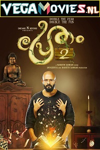  Pretham 2 (2018) Dual Audio [Hindi-Malayalam] WeB-DL 480p [450MB] | 720p [1.2GB] | 1080p [2.3GB]