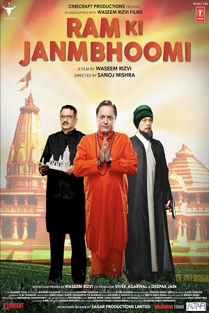  Ram Ki Janmabhoomi (2019) Hindi Full Movie WEB-DL 480p [240MB] | 720p [760MB] | 1080p [2.4GB]