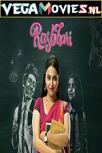  Rasbhari (2020) Season 1 Hindi Complete [Amazon Prime] WEB Series 480p | 720p | 1080p WEB-DL