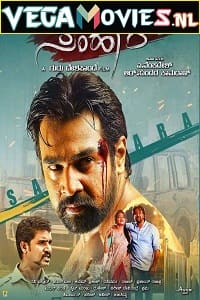  Samhaara (2022) Hindi Dubbed Full Movie 480p [400MB] | 720p [900MB] | 1080p [1.6GB]